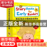 正版 欢乐英语分级阅读故事屋:第三级:黄色(全12册) (英)伊丽莎