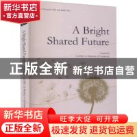 正版 共同梦想(第3辑)(英文版) 编者:商务部研究院|责编:文芳|译