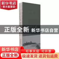 正版 他乡即故乡:一个中国画家的速写欧洲 刘春杰 江苏凤凰美术