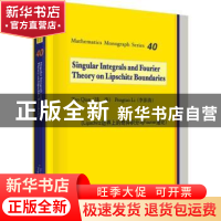 正版 Lipschitz边界上的奇异积分与Fourier理论 钱涛 科学出版社
