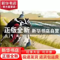 正版 什么挡住了潮水 [德]安德丽娅·莱特迈耶 朝华出版社 9787505