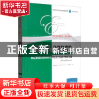 正版 宏观经济学:政策与实践:policy and practice:英文版 弗雷德