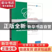 正版 宏观经济学:政策与实践:policy and practice:英文版 弗雷德