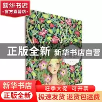 正版 唯美花草手绘技法系列 花间美人 沈晔 中国电力出版社 97875
