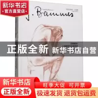 正版 艺用解剖:人体解剖与绘画表现:Und Bildnerischer Ausdruck