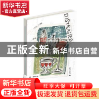 正版 三心二意(共4册) 龙荻 广西师范大学出版社 9787559833501