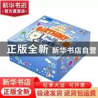 正版 特别的生日 柴宏 机械工业出版社 9787111566793 书籍