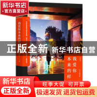 正版 职工代表学习手册 职工代表学习手册编写组 中国工人出版社