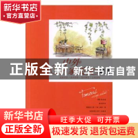 正版 中外名家美文精选:亲情卷 江西人民出版社青少年出版中心变2