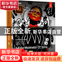 正版 Adobe Illustrator CC 2019经典教程(彩色版) [美]布莱恩·