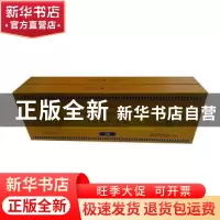 正版 凉州藏文典籍(全15册) 道周,苏得华主编 甘肃文化出版社
