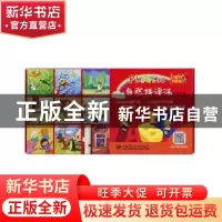 正版 Phonics自然拼读法预备级 万有传媒编绘 大连理工大学出版社