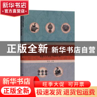 正版 佛教文化与海上丝绸之路 学愚主编 中西书局 9787547514962