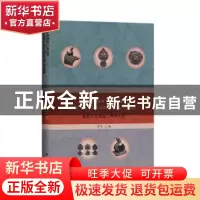 正版 佛教文化与海上丝绸之路 学愚主编 中西书局 9787547514962
