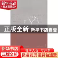 正版 时光的笑柄:哈代抒情诗选 (英)哈代 著,吴笛 译 河南大