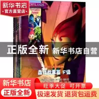 正版 森林故事篇F级(配光盘)(全6册) [澳]丽莎·汤普森、[