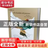 正版 中国经典名著故事系列-水浒传故事(西) Adaptacion de Wan
