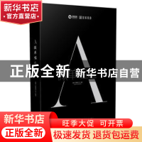 正版 A:微单崛起(全彩) 赵嘉 电子工业出版社 9787121284380