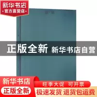 正版 边·际——陈淑霞 陈淑霞著 湖南美术出版社 9787535689825