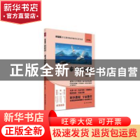 正版 泰戈尔诗选 (印)泰戈尔著 四川人民出版社 9787220114830 书