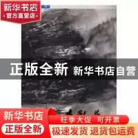 正版 李勤学国画作品 李勤学绘 辽宁美术出版社 9787531450245 书