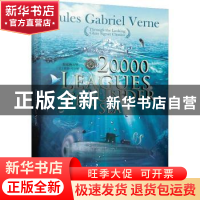 正版 海底两万里 (法)儒勒·凡尔纳(Jules Gabriel Verne)著 江苏