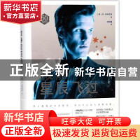 正版 神秘博士-寂静星辰飞过 [英]丹·阿布尼特 新星出版社有限责