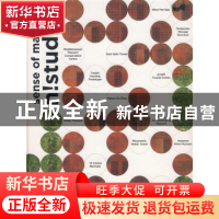 正版 物质感官:意大利当代建筑实践 蓝青 华中科技大学出版社 978