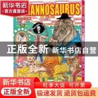 正版 航海王:尾田荣一郎画集:7:7:霸王龙:Tyrannosaurus 尾田荣一