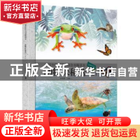 正版 动物探秘营:上:动物行为 林崇德 浙江教育出版社 9787553667