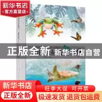 正版 动物探秘营:上:动物行为 林崇德 浙江教育出版社 9787553667
