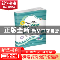 正版 它不就是戴着皇冠的病毒吗(英文版) 黄颐//吴薇莉 四川大学