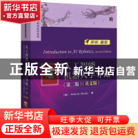 正版 人工智能机器人学导论:英文版 (美)Robin R. Murphy(罗宾