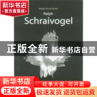 正版 拉甫·舒拉沃格的海报设计:[中英文本] 王序 中国青年出版社