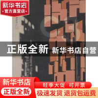 正版 地域文脉与大学建筑 [韩]C3出版公社 大连理工大学出版社 97