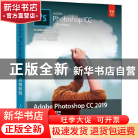 正版 Adobe Photoshop CC2019经典教程 [美]Andrew Faulkner,[美]