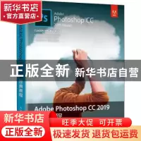 正版 Adobe Photoshop CC2019经典教程 [美]Andrew Faulkner,[美]
