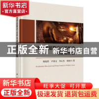 正版 浅埋煤层覆岩运移规律与围岩控制 杨俊哲 等 科学出版社 978