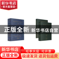 正版 《上海年鉴(1854)》研究 上海市地方志办公室编 上海书店出