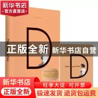 正版 假如给我三天光明:英文 (美)海伦·凯勒著 北岳文艺出版社 97