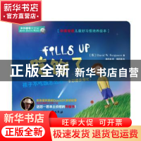 正版 卡尔德号太空站:吃饱了:Fills up [英] David W. Ferguson著