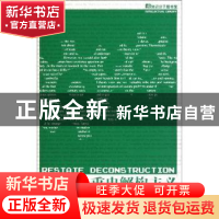 正版 重申解构主义 [美]J.希利斯·米勒[J.HillisMiller]著 中国社