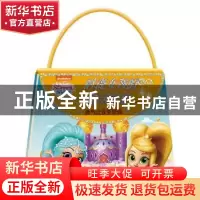 正版 勇气让我更坚强 新天地童书编 天地出版社 9787545555783 书