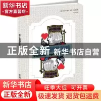正版 双人赛制胜策略 (英)大卫·伯德著 成都时代出版社 978754641