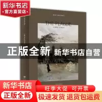 正版 鼠疫(英文版) (法)阿尔贝·加缪 中国对外翻译出版公司 97875