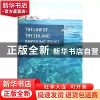正版 海洋法前沿:新议题与新挑战:英文 薛桂芳,郑洁主编 中国民