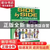 正版 朗文国际英语教程:增强版:plus:3:3:教师资源手册 编者:(美)