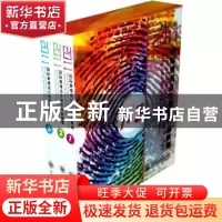 正版 2011国际景观设计获奖作品集锦 韩国建筑世界出版社 大连理