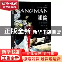 正版 睡魔3:梦境国度 [英]尼尔·盖曼 北京联合出版公司 97875596