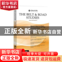 正版 中国境外经济贸易合作区调研报告(英文版) 沈玉良 等著 上